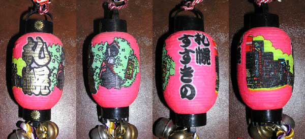 Sapporo mini lantern featuring Clock Tower, Susukino in HokkaidoSapporo City