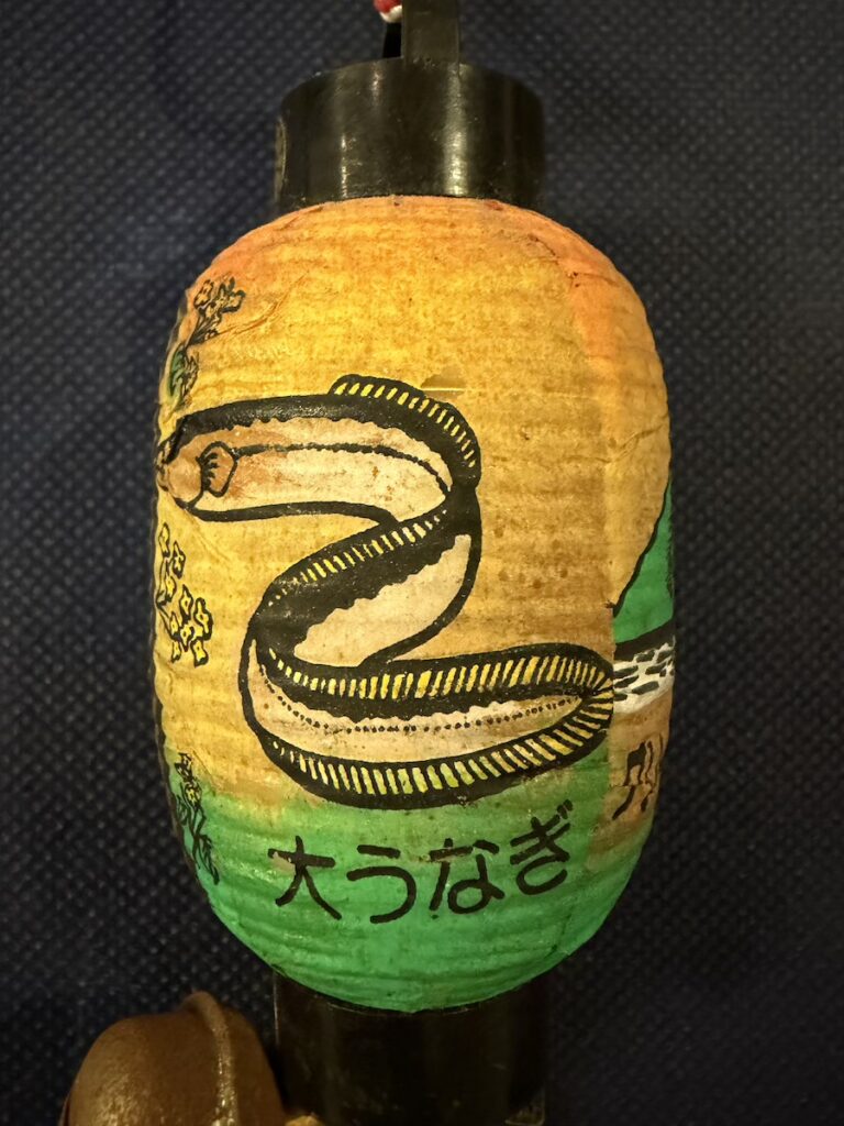 Lake Ikeda mini lantern featuring Issie, Giant Eel, Greenpia Ibusuki in KagoshimaIbusuki City