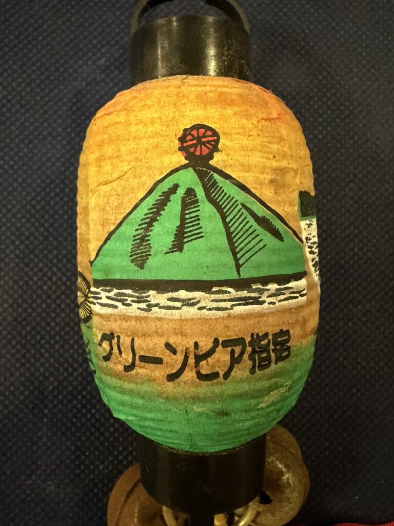 Lake Ikeda mini lantern featuring Issie, Giant Eel, Greenpia Ibusuki in KagoshimaIbusuki City