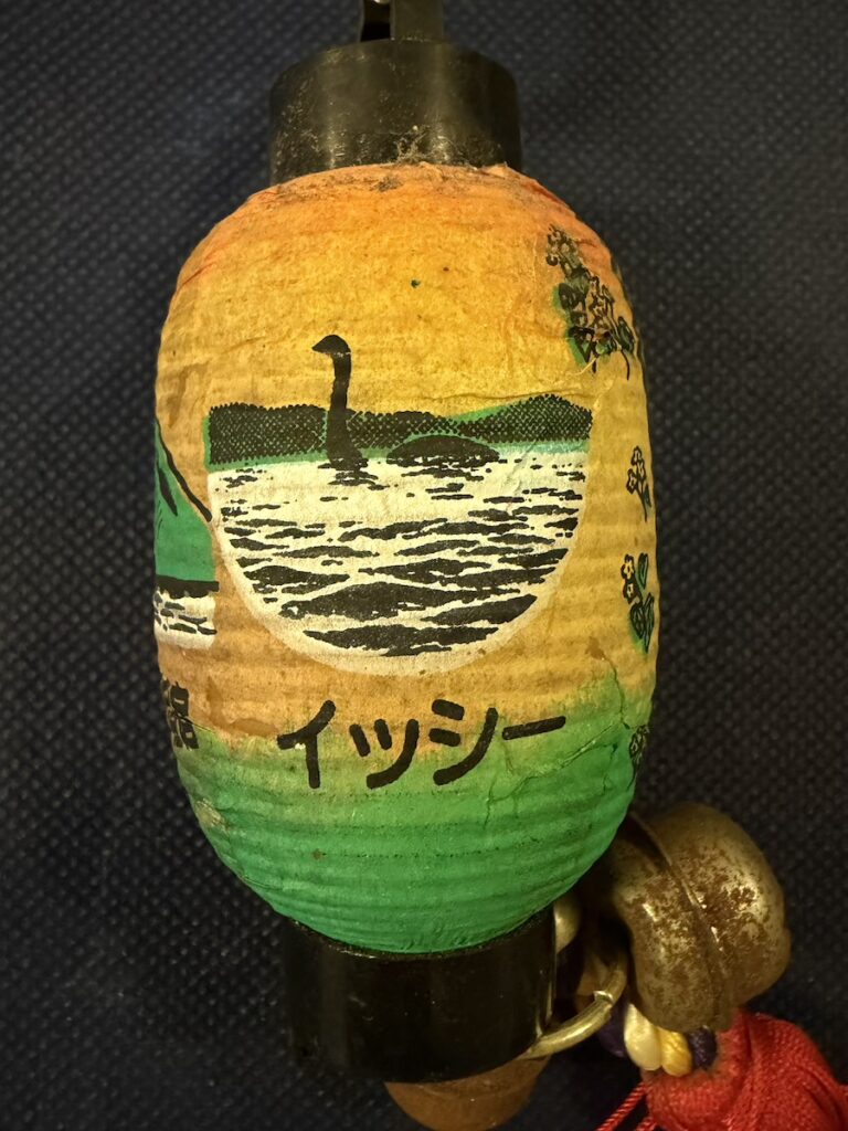Lake Ikeda mini lantern featuring Issie, Giant Eel, Greenpia Ibusuki in KagoshimaIbusuki City